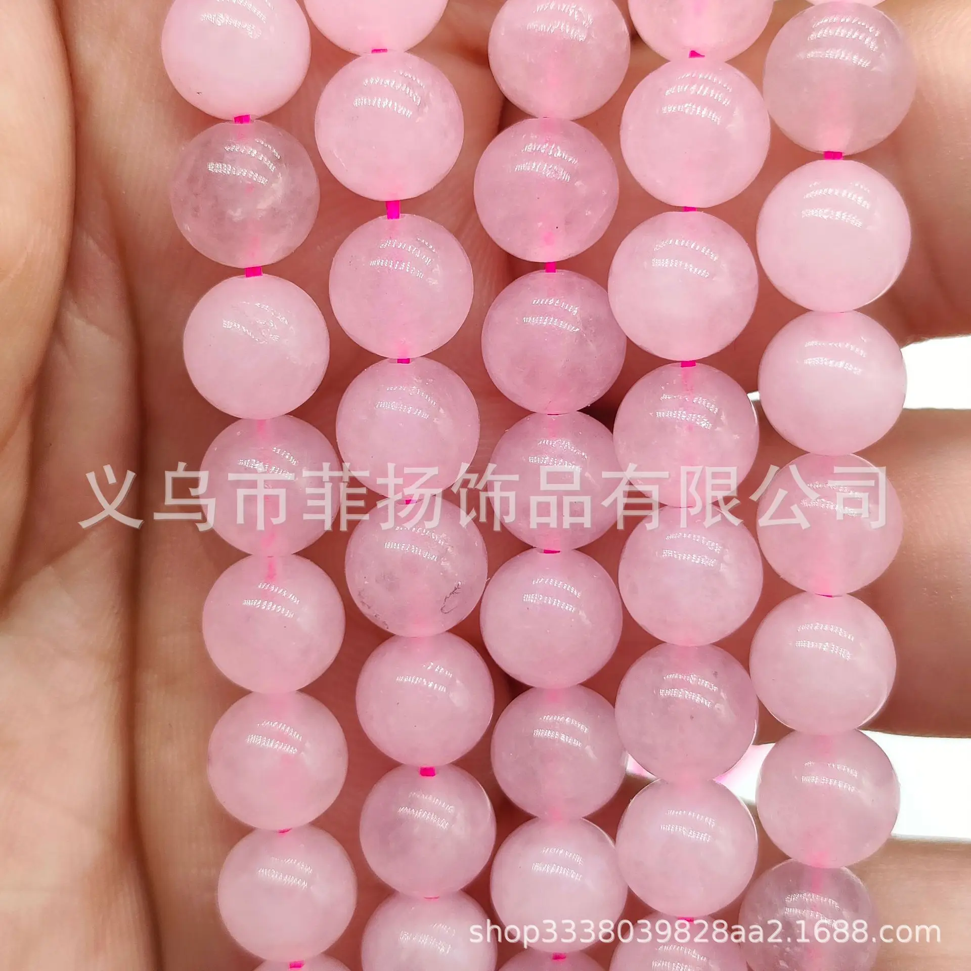 Natural Round Stone Beads for DIY Jewelry Accessories