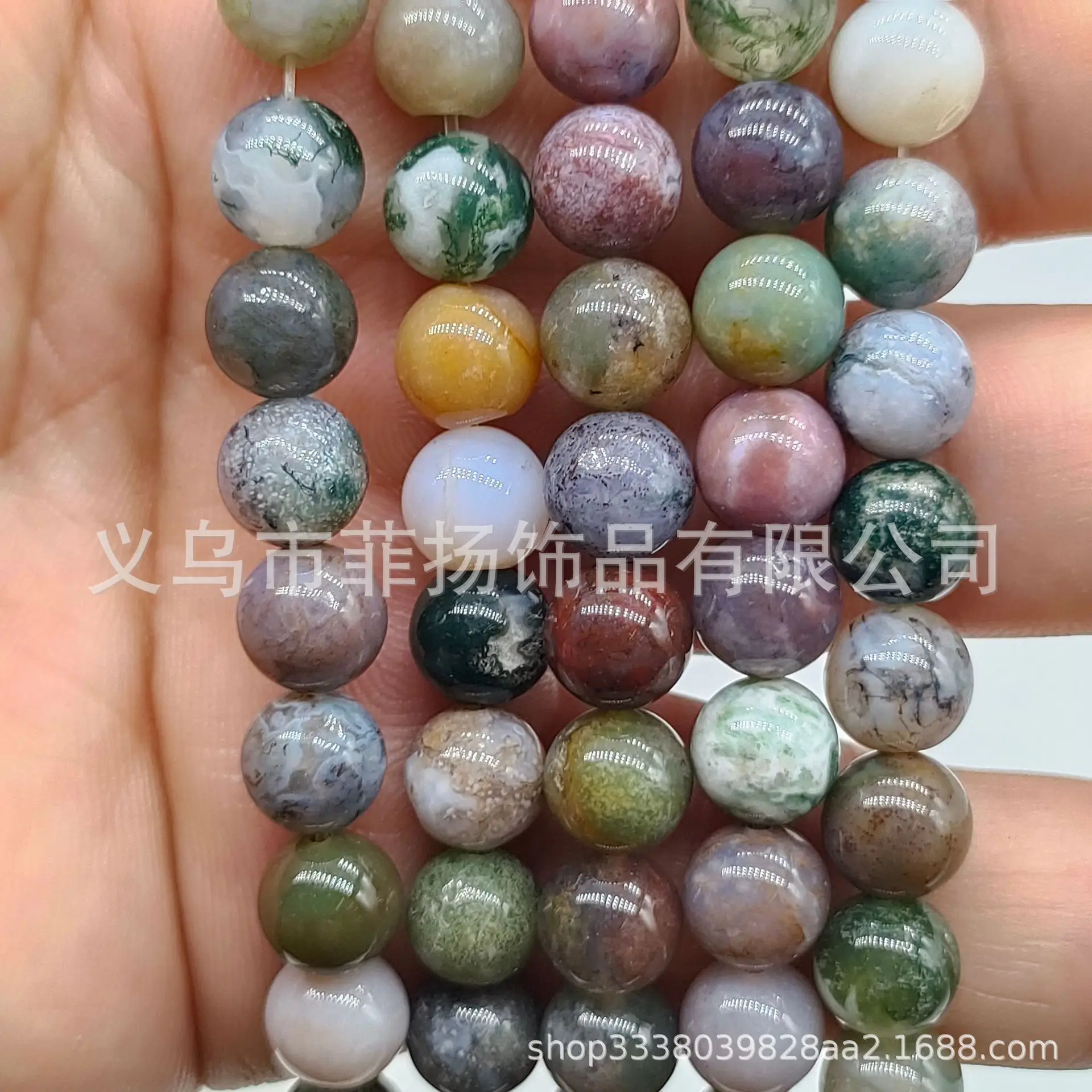 Natural Round Stone Beads for DIY Jewelry Accessories