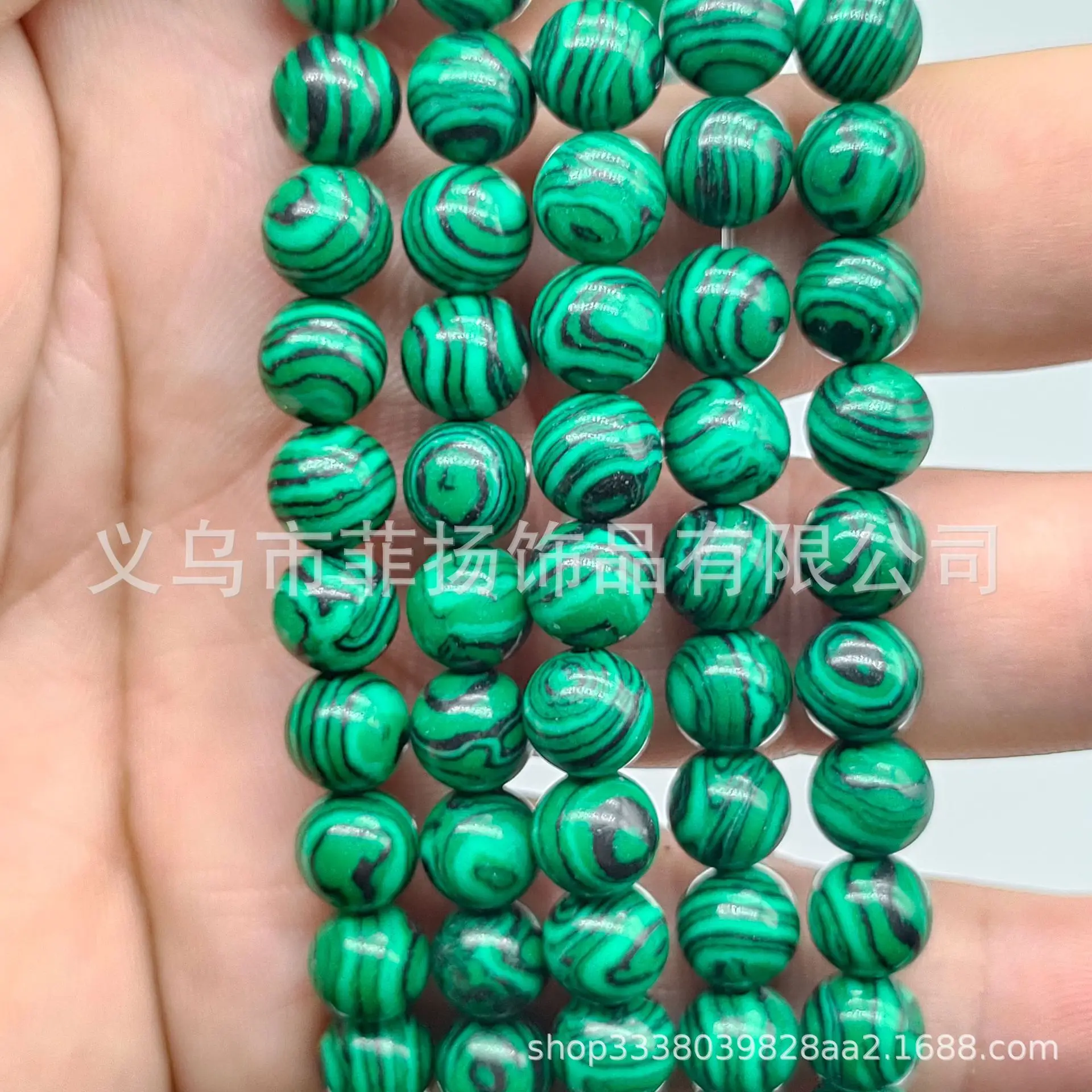 Natural Round Stone Beads for DIY Jewelry Accessories