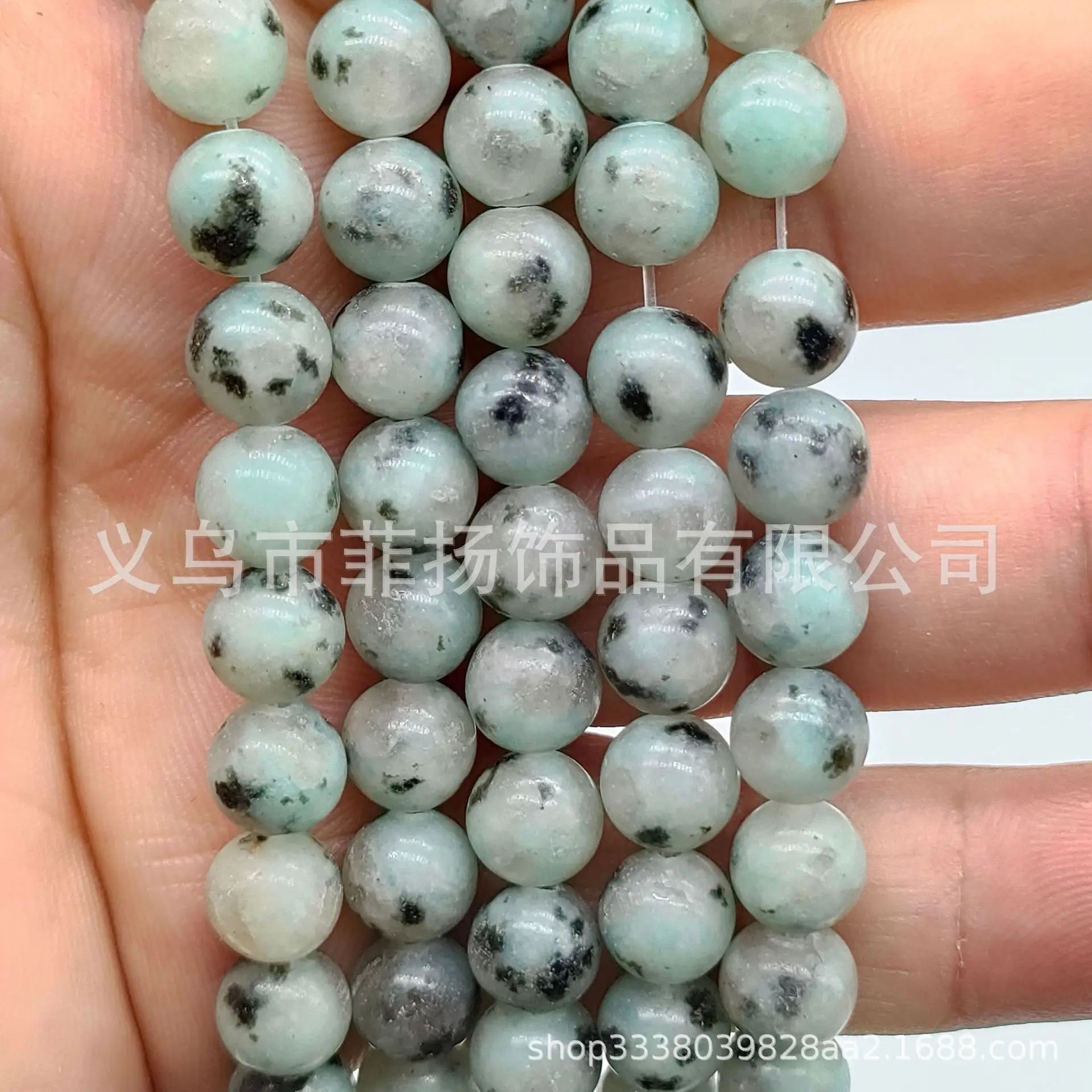Natural Round Stone Beads for DIY Jewelry Accessories