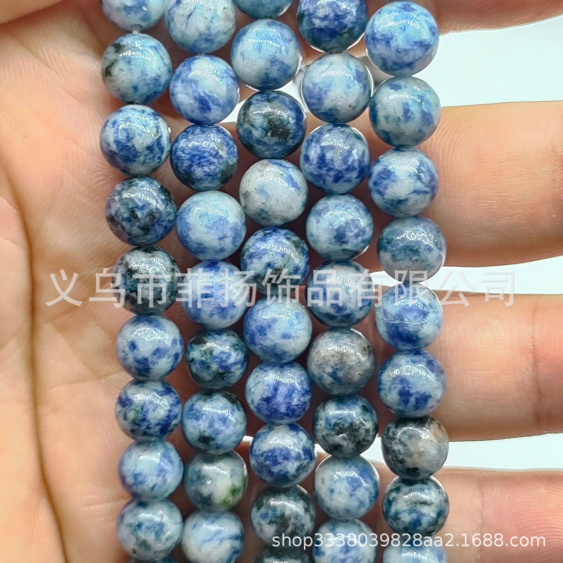 Natural Round Stone Beads for DIY Jewelry Accessories