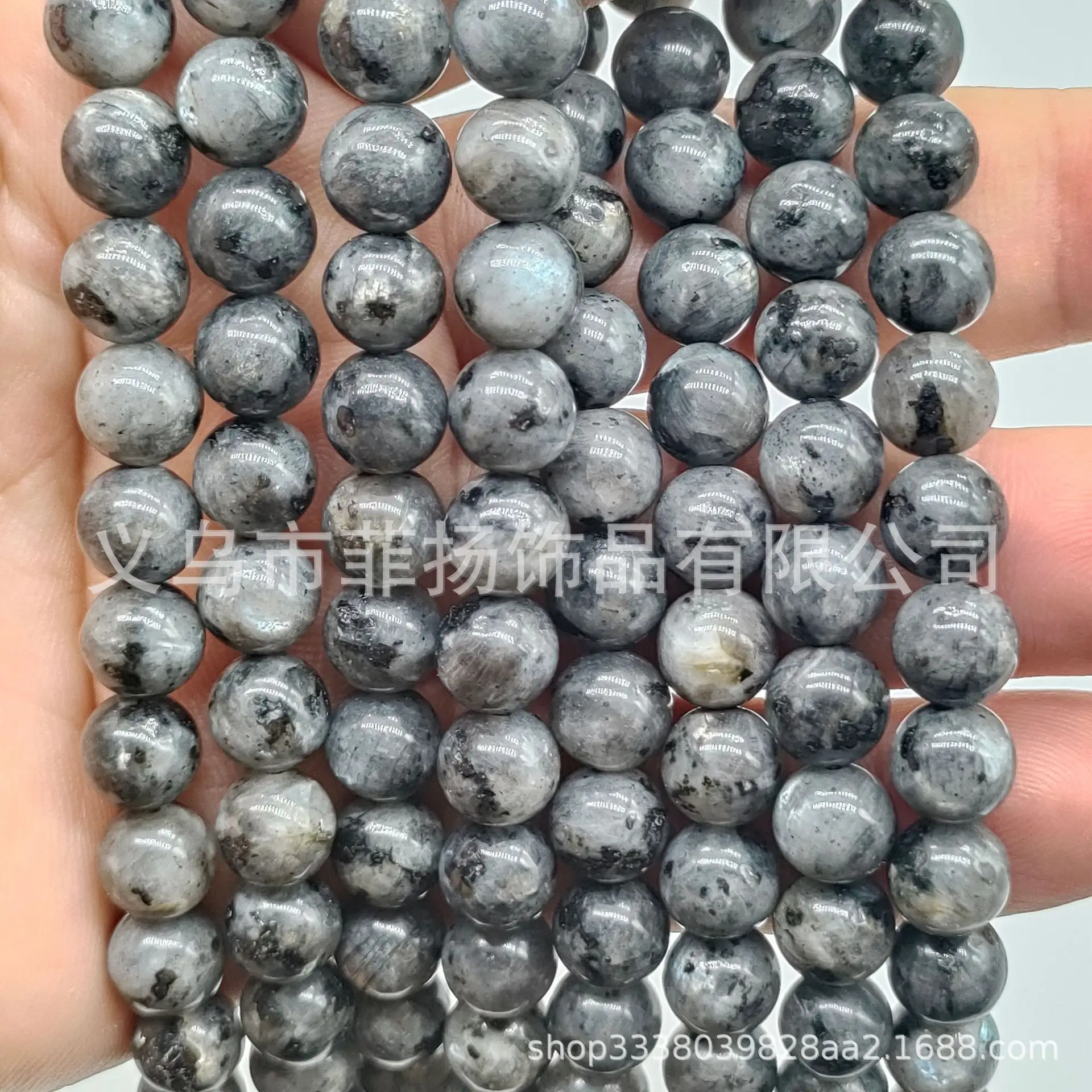 Natural Round Stone Beads for DIY Jewelry Accessories