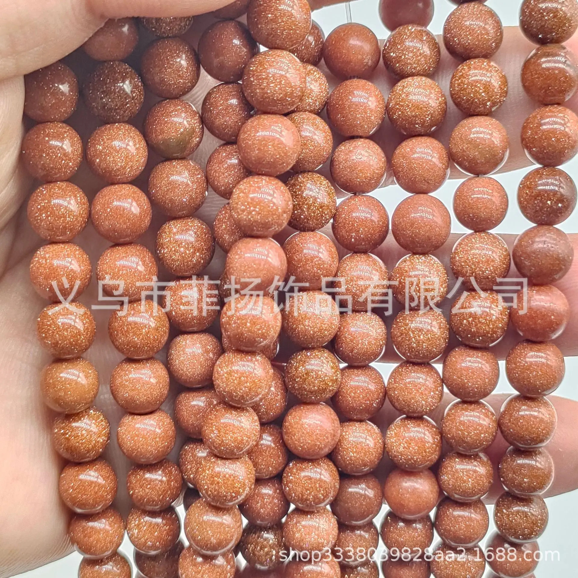 Natural Round Stone Beads for DIY Jewelry Accessories