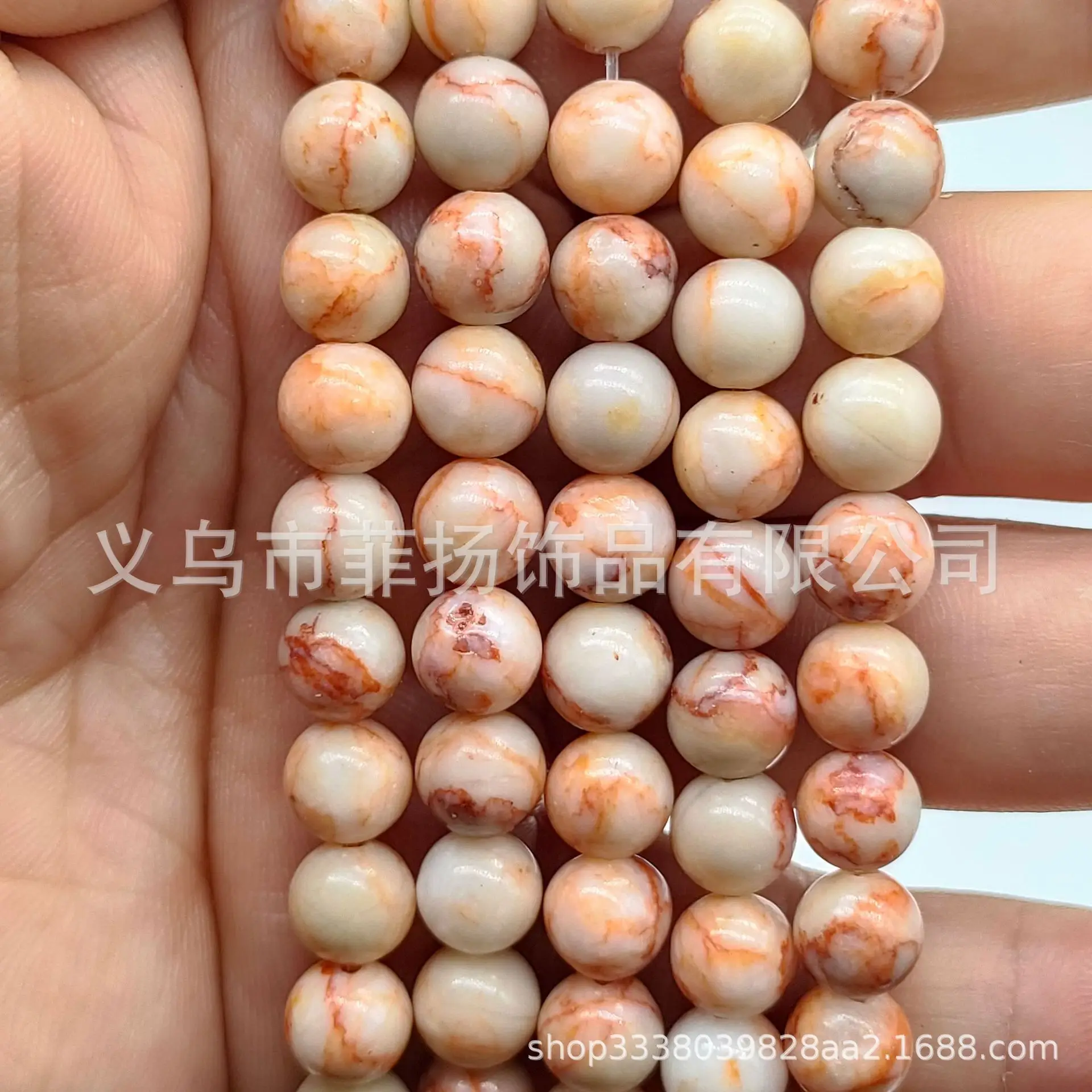 Natural Round Stone Beads for DIY Jewelry Accessories