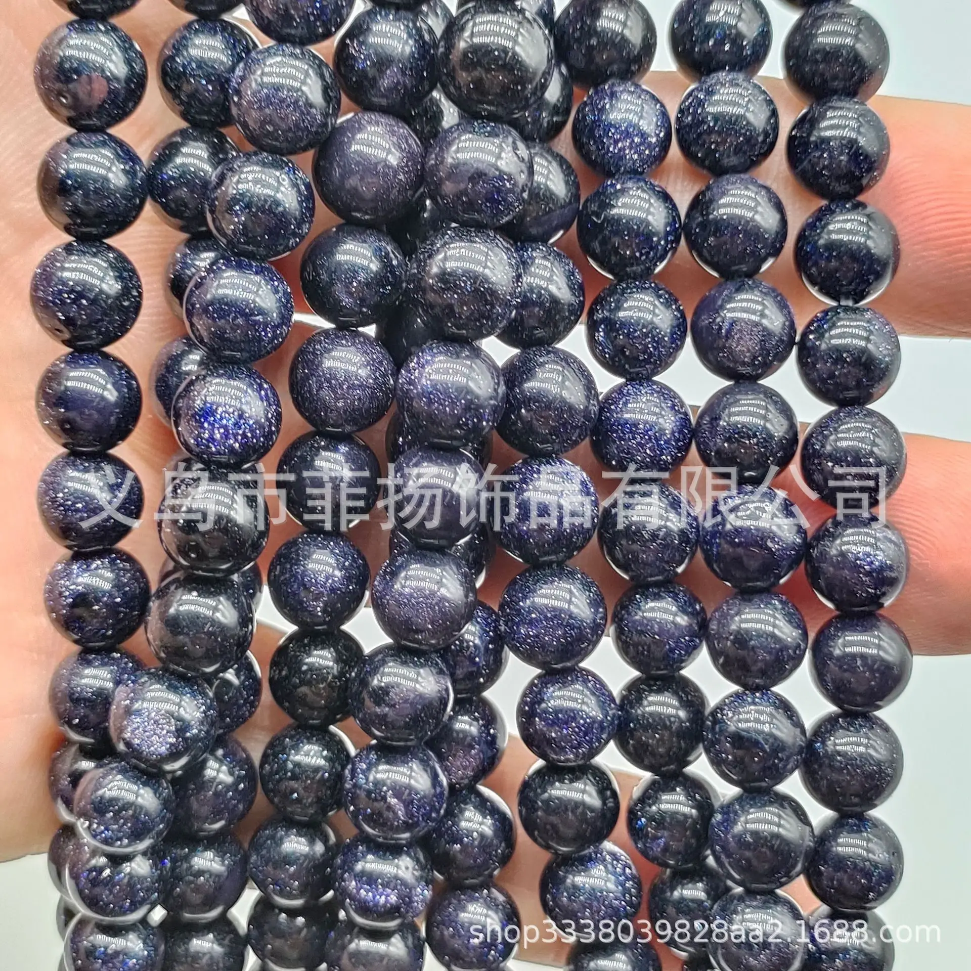 Natural Round Stone Beads for DIY Jewelry Accessories