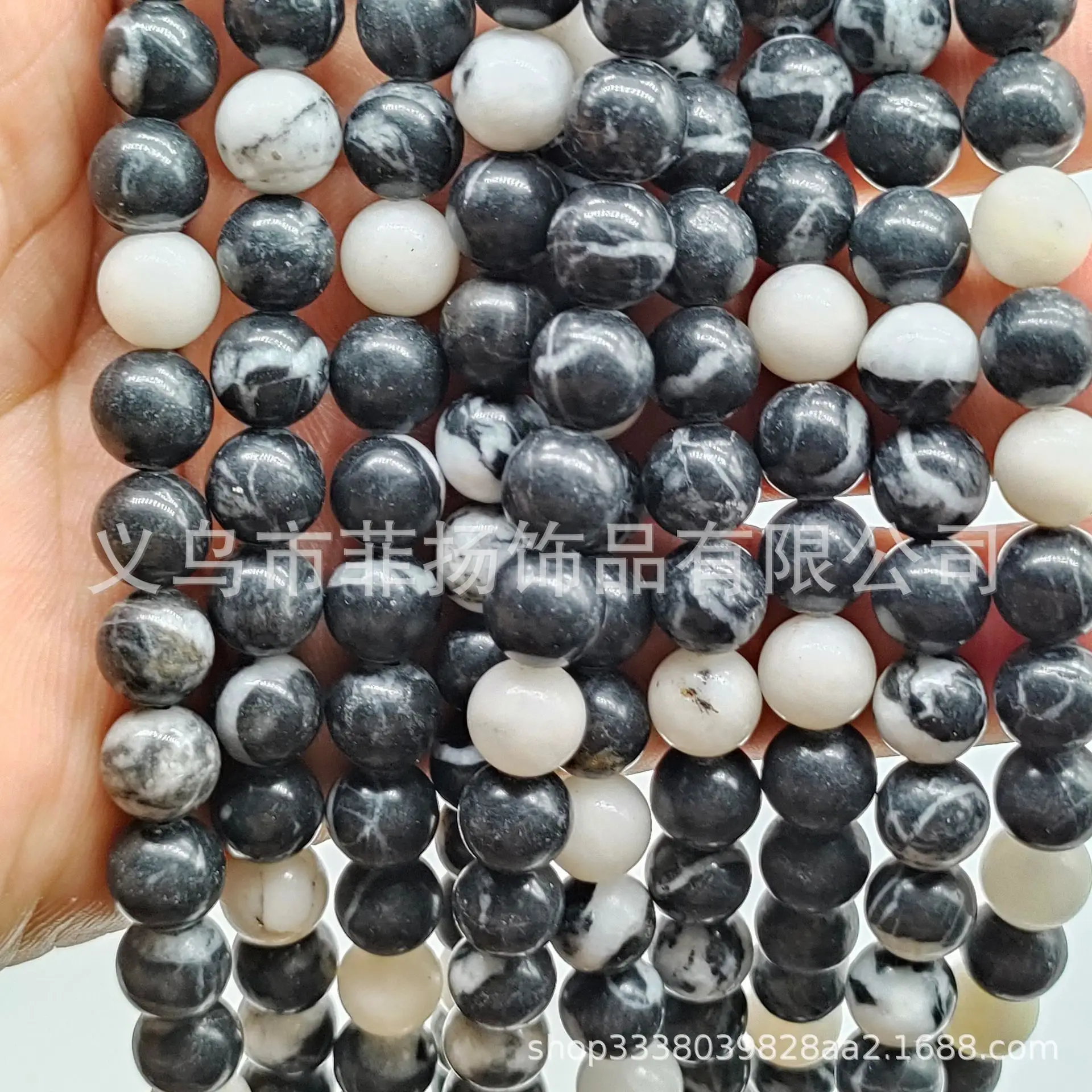 Natural Round Stone Beads for DIY Jewelry Accessories