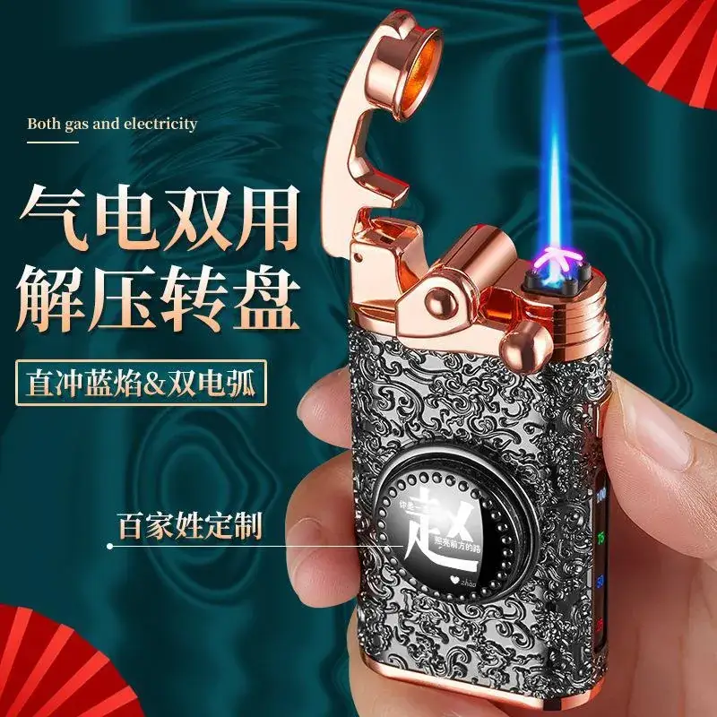 New Rocker Arm Double Arc Lighter with USB Charging - Image 5