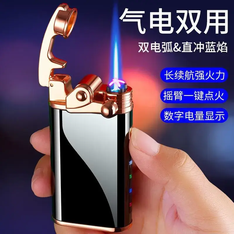 New Rocker Arm Double Arc Lighter with USB Charging - Image 6
