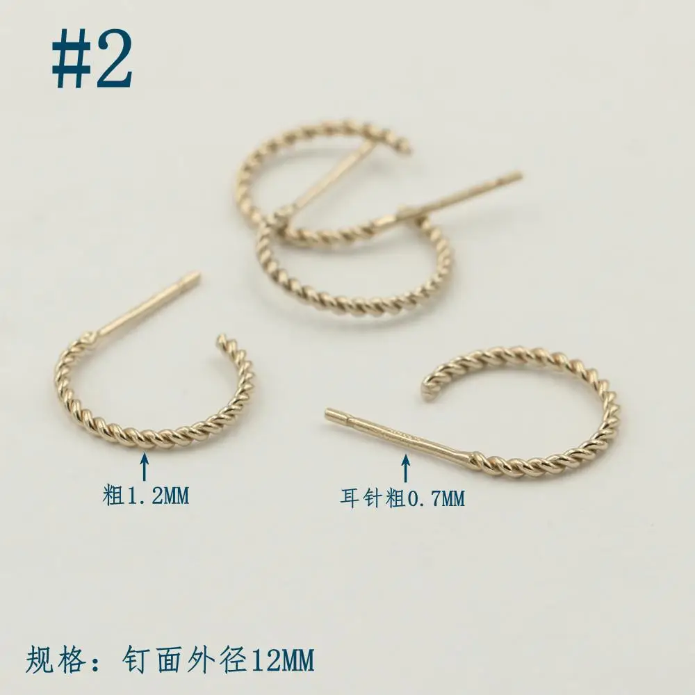 US 14K Gold Twist Semicircle Ear Rings — feature 3