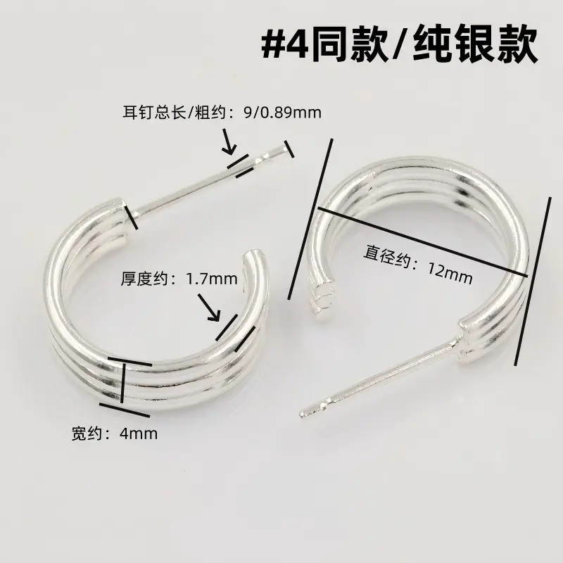 US 14K Gold Twist Semicircle Ear Rings — feature 6
