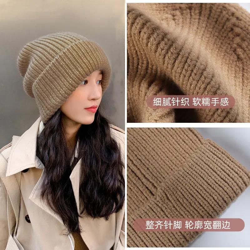 Women Korean-style Knitted Wool Hat Pink - Image 10
