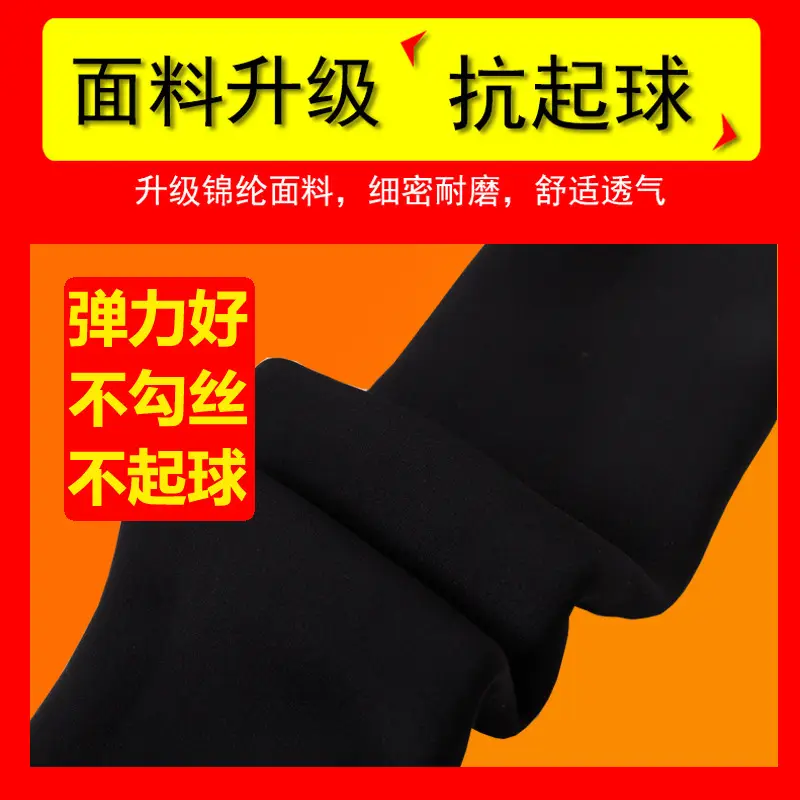 700g Wool Leggings Women Warm Thick Winter Pants - Image 10