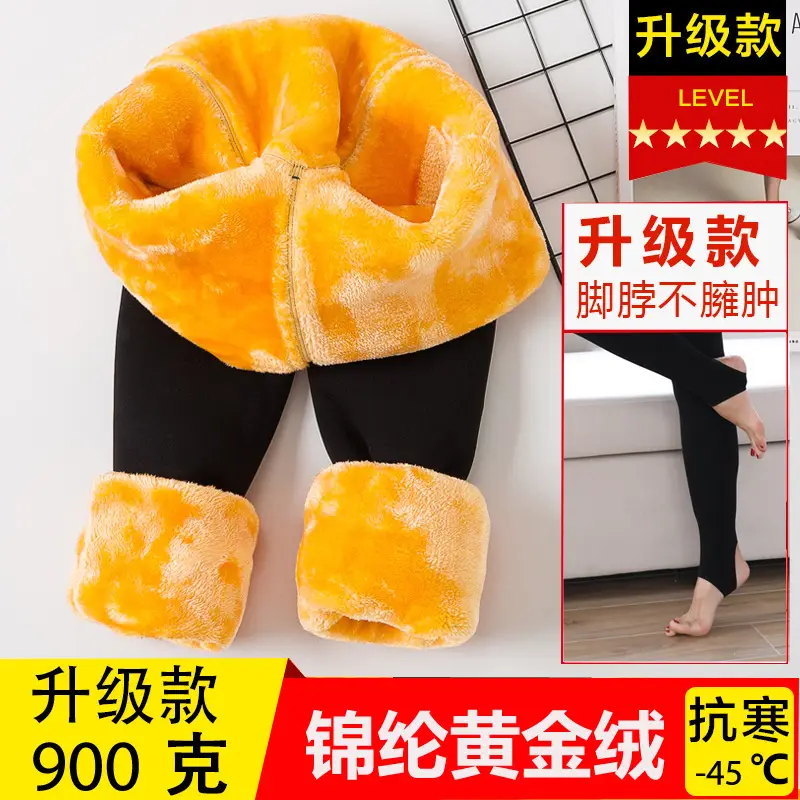 700g Wool Leggings Women Warm Thick Winter Pants - Image 3