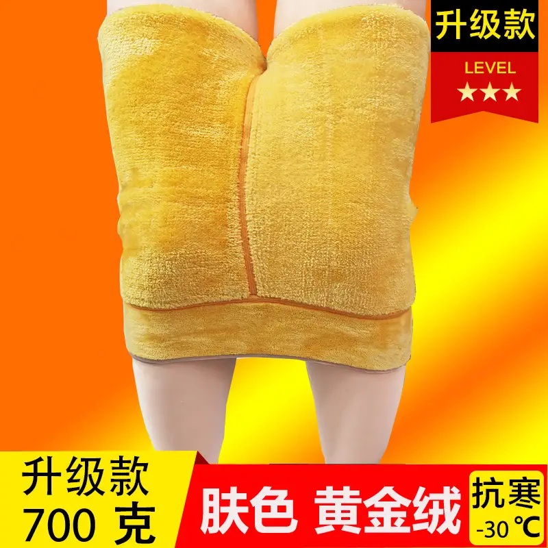 700g Wool Leggings Women Warm Thick Winter Pants - Image 4