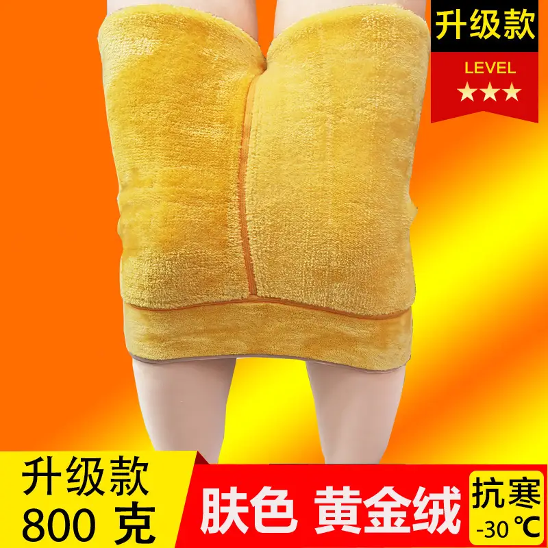 700g Wool Leggings Women Warm Thick Winter Pants - Image 5