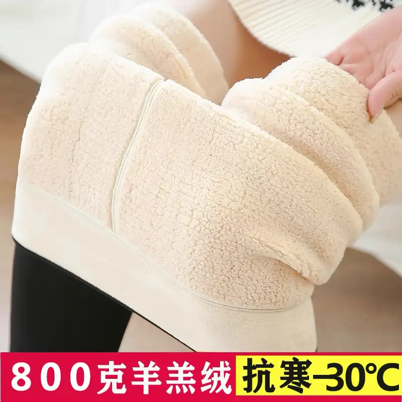 700g Wool Leggings Women Warm Thick Winter Pants - Image 7