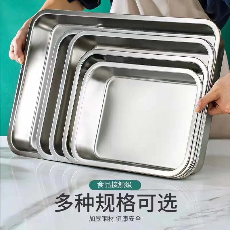 304 Stainless Steel Square Basin 50x35cm - Image 32