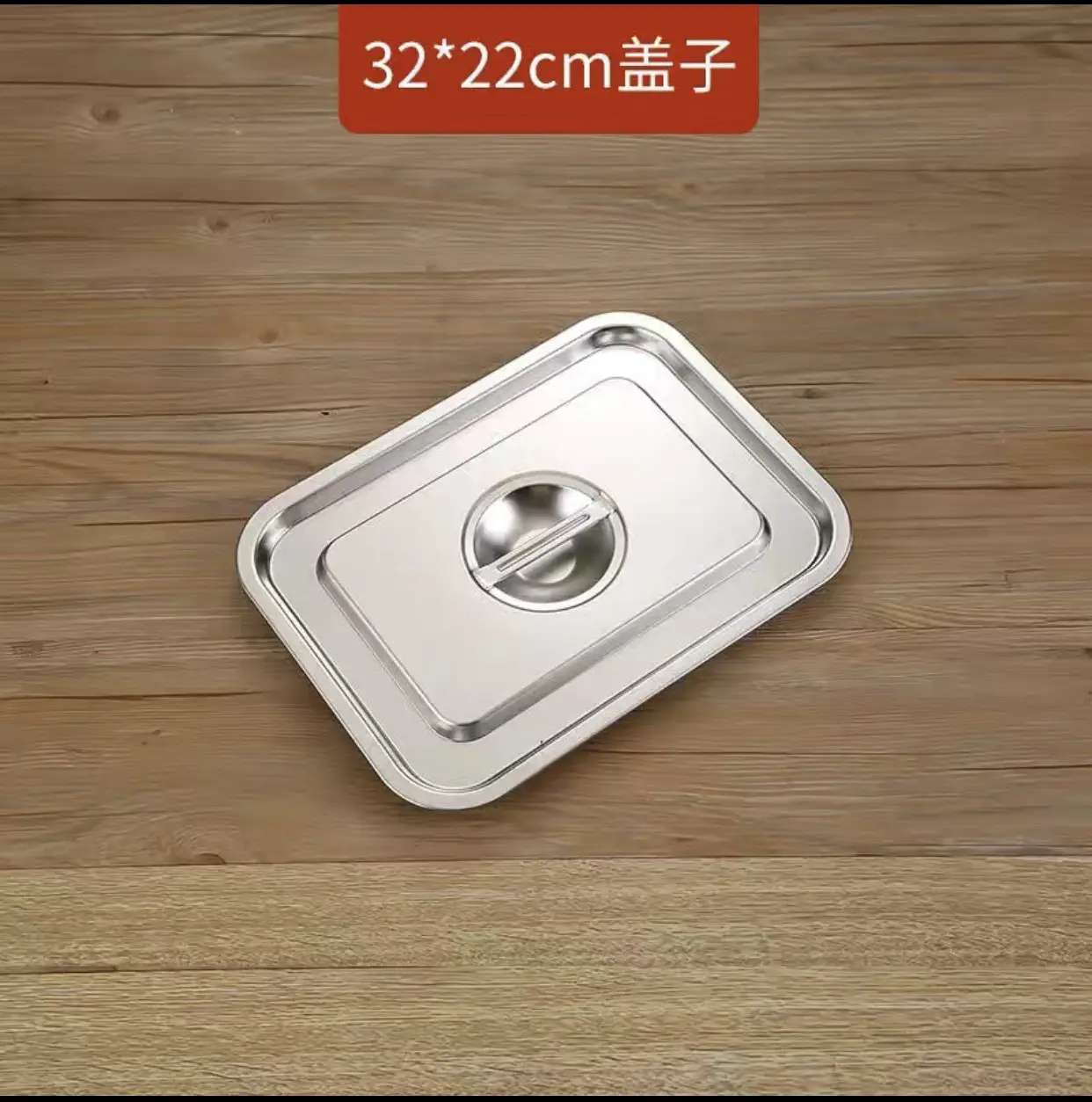 304 Stainless Steel Square Basin 50x35cm - Image 23
