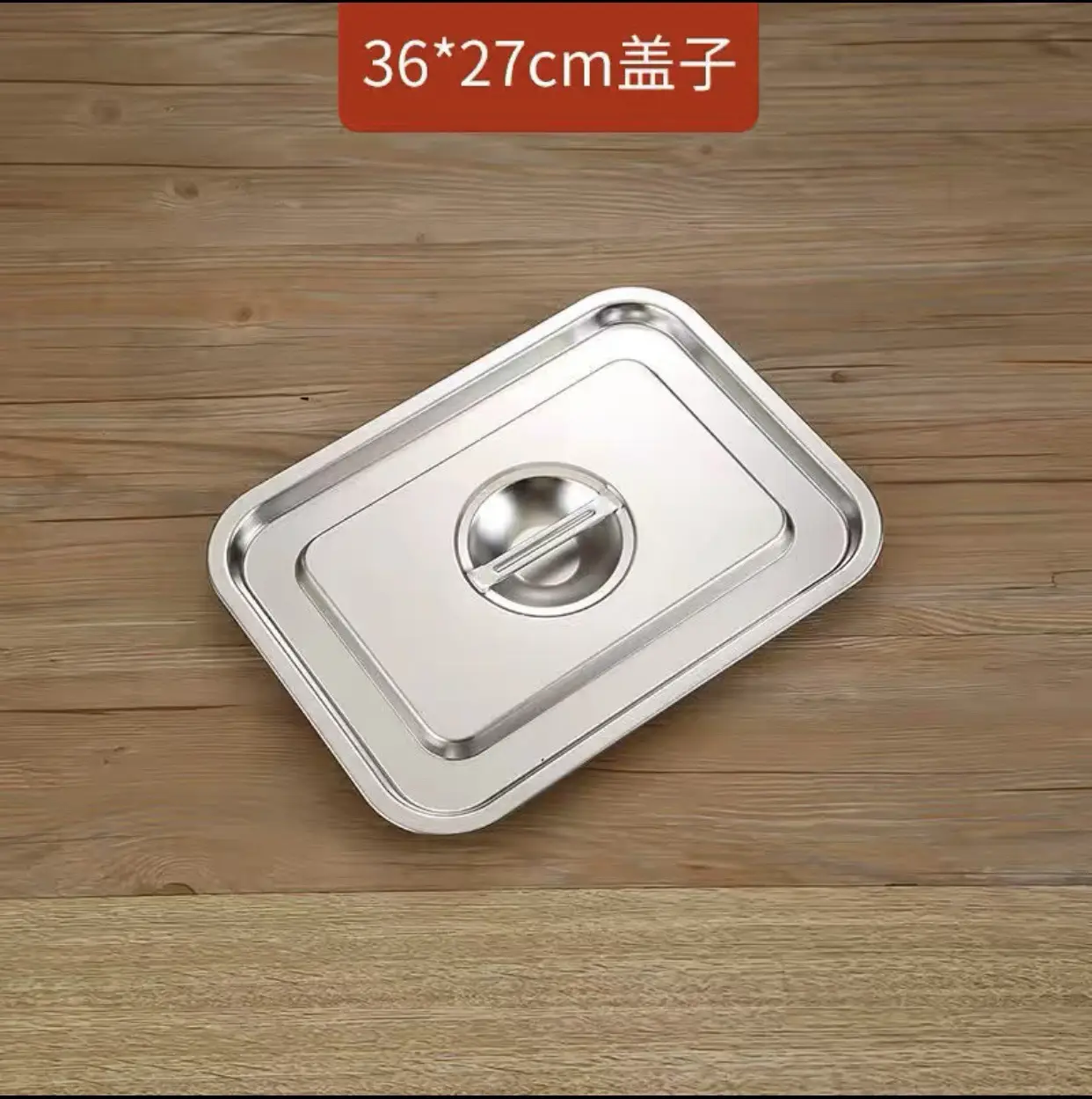 304 Stainless Steel Square Basin 50x35cm - Image 24