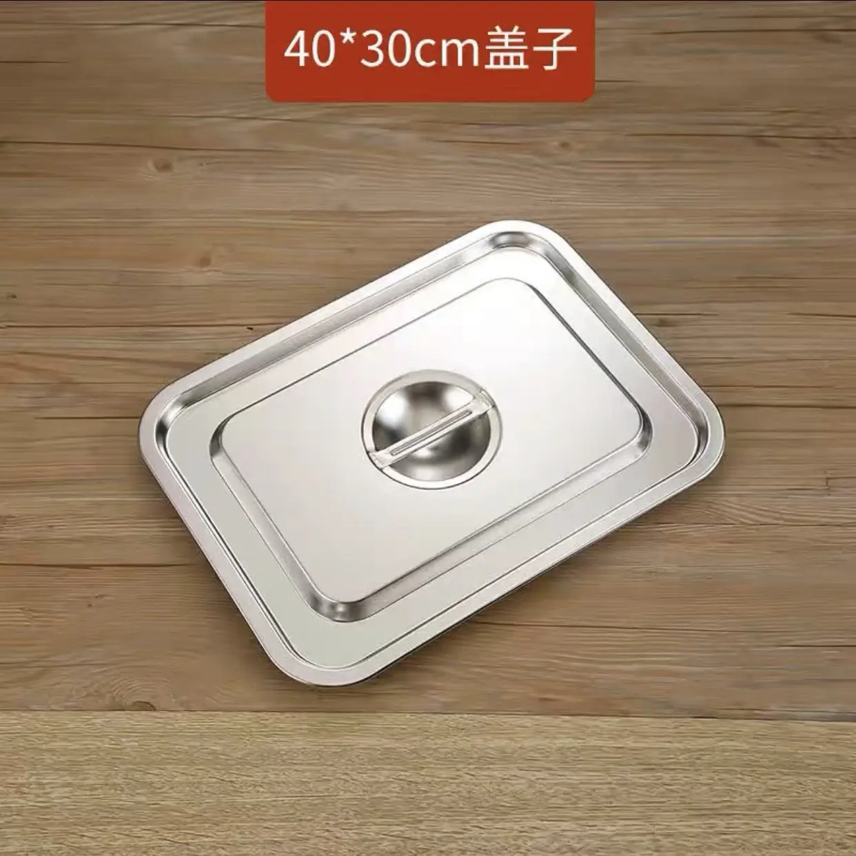 304 Stainless Steel Square Basin 50x35cm - Image 25
