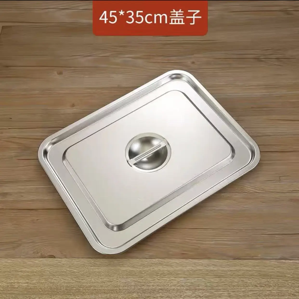 304 Stainless Steel Square Basin 50x35cm - Image 26
