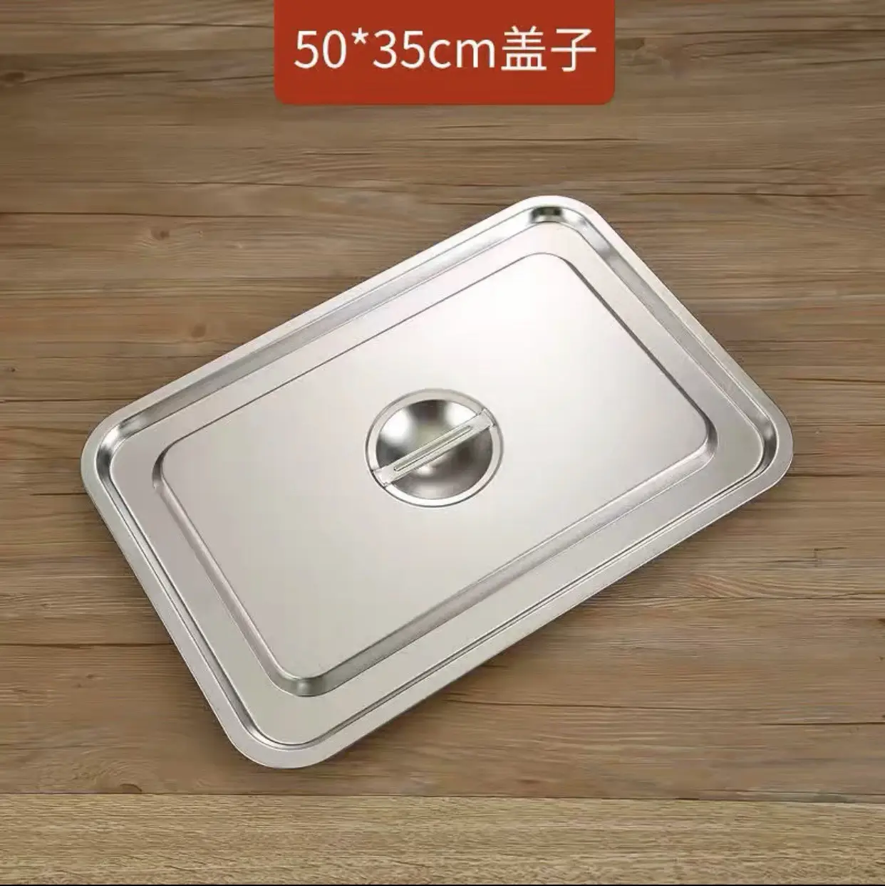 304 Stainless Steel Square Basin 50x35cm - Image 27