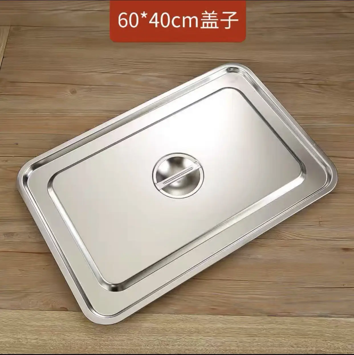 304 Stainless Steel Square Basin 50x35cm - Image 28