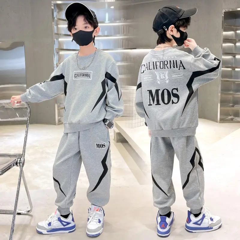 Douyin Boys Gray Sweatshirt Track Suit Medium Large - Image 2