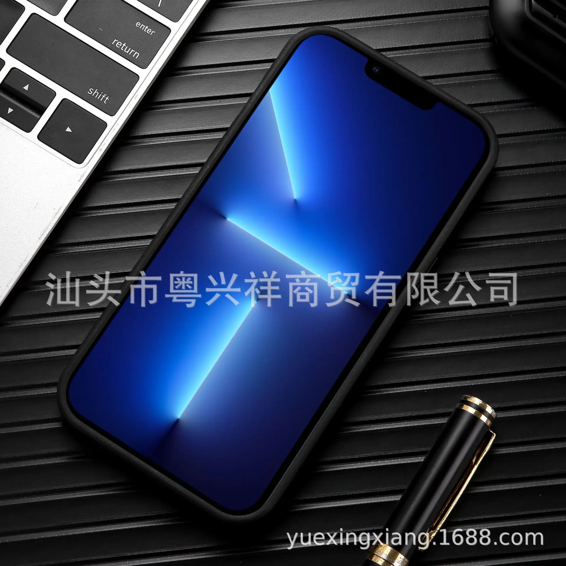 undefined