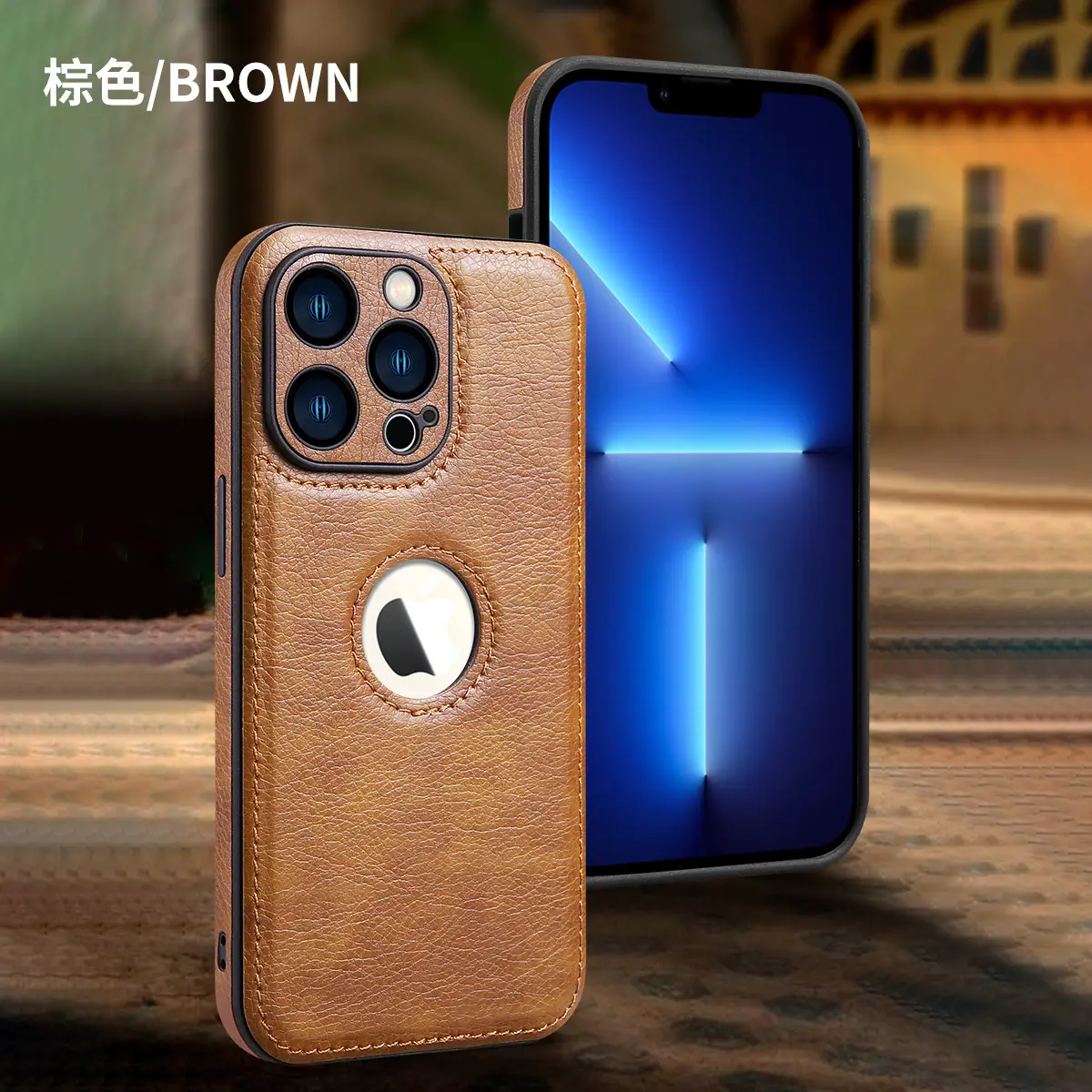 Brown Leather iPhone 17 Pro Max Case with Side Protection - Image 2
