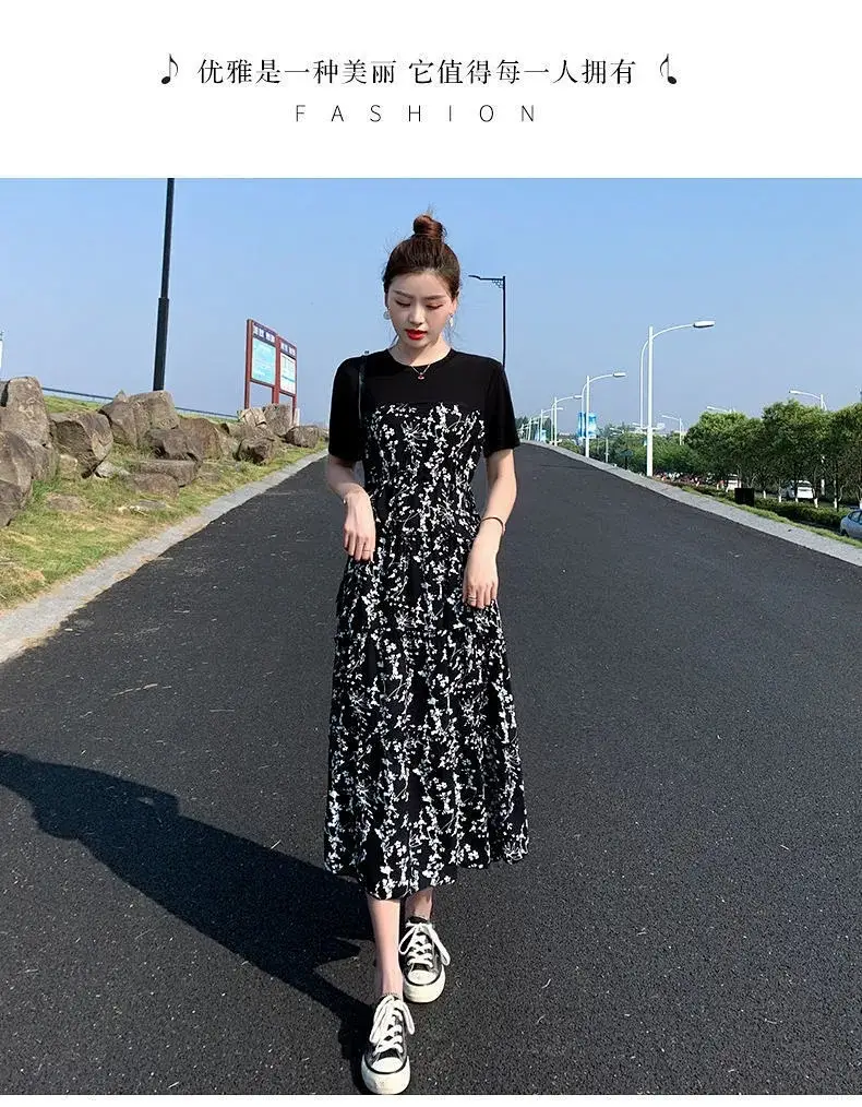 Women Floral Midi Skirt High Waist Slim Fit — feature 10