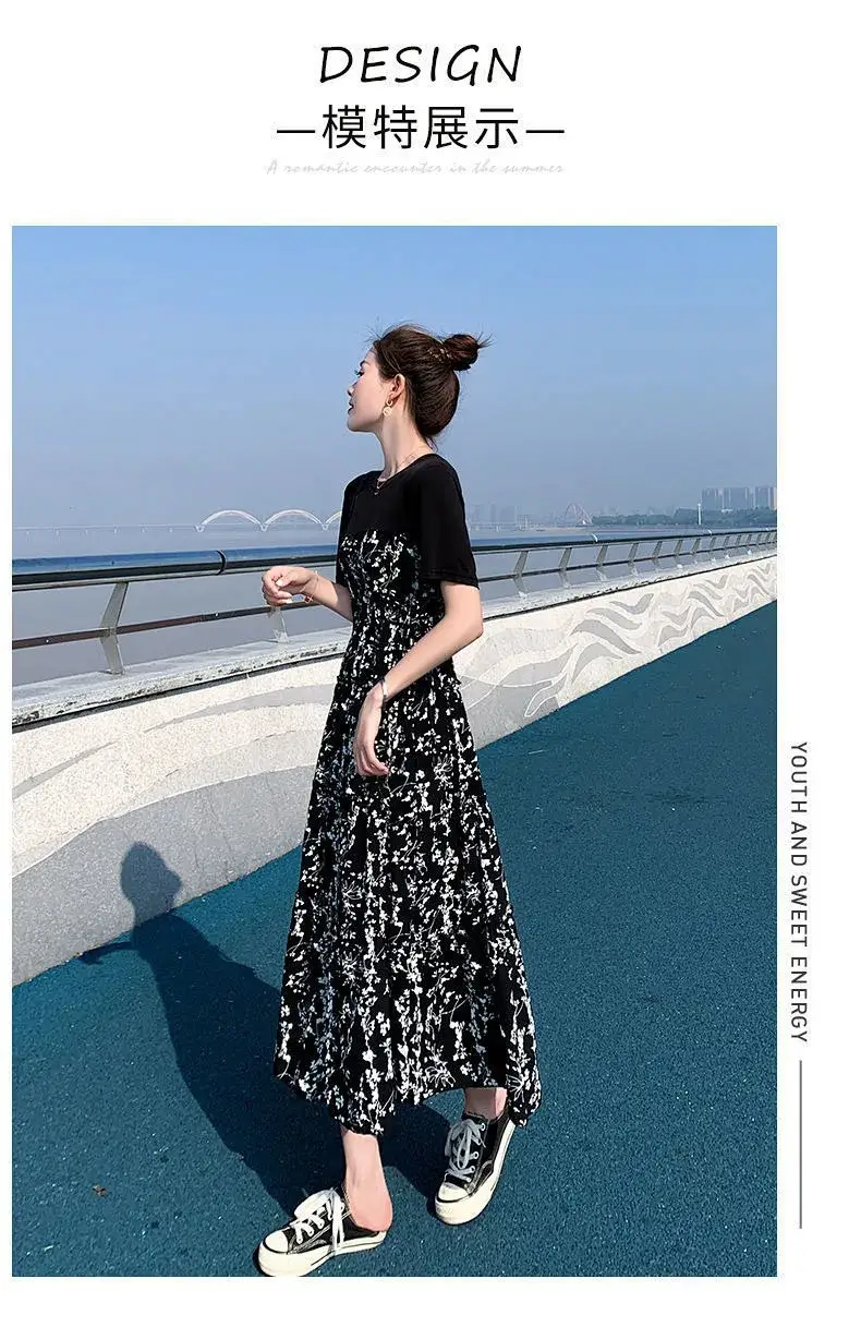 Women Floral Midi Skirt High Waist Slim Fit — feature 11