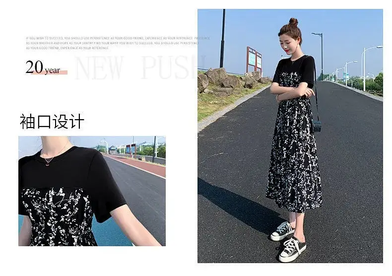 Women Floral Midi Skirt High Waist Slim Fit — feature 4