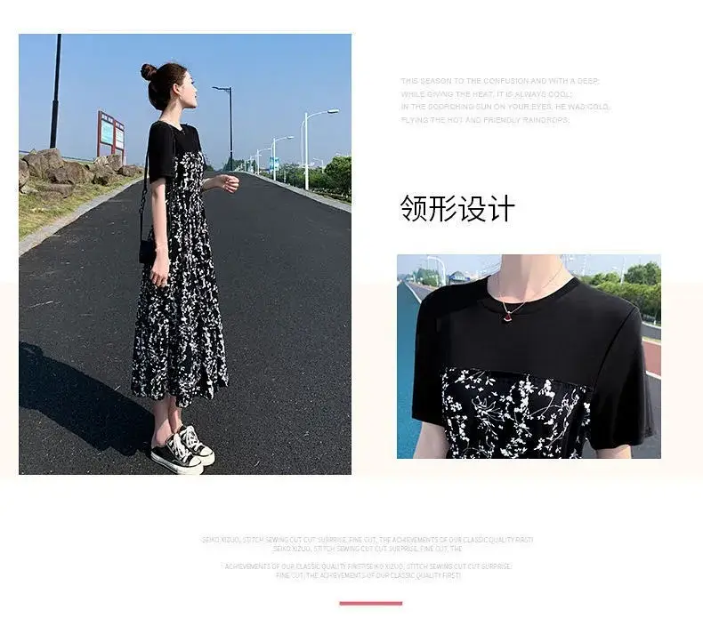 Women Floral Midi Skirt High Waist Slim Fit — feature 5