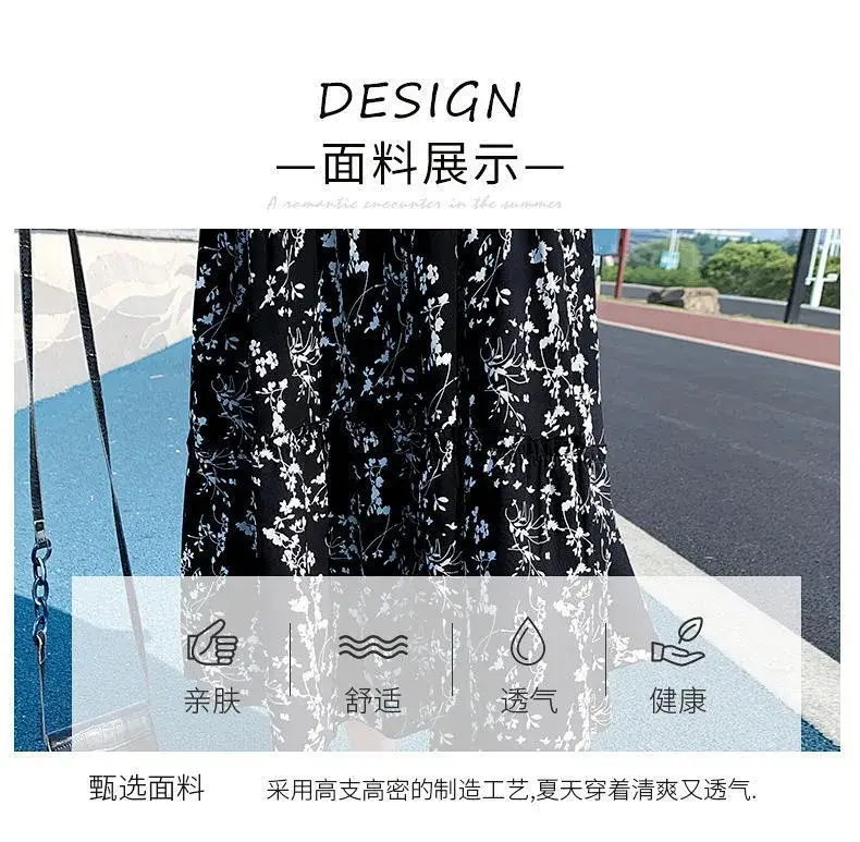 Women Floral Midi Skirt High Waist Slim Fit — feature 7