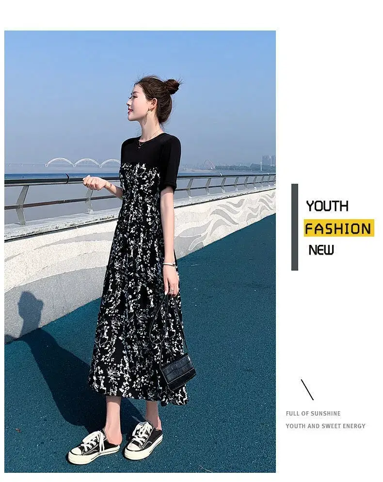 Women Floral Midi Skirt High Waist Slim Fit — feature 8