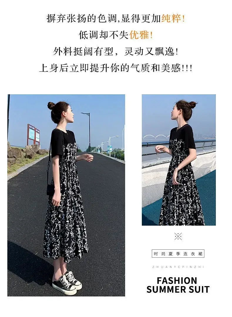 Women Floral Midi Skirt High Waist Slim Fit — feature 9