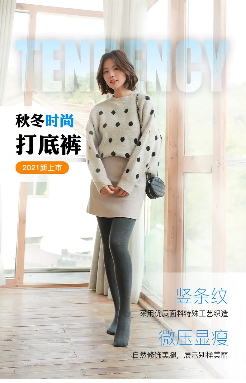 Women Fleece Lined Leggings Black Gray Winter Warm — feature 1