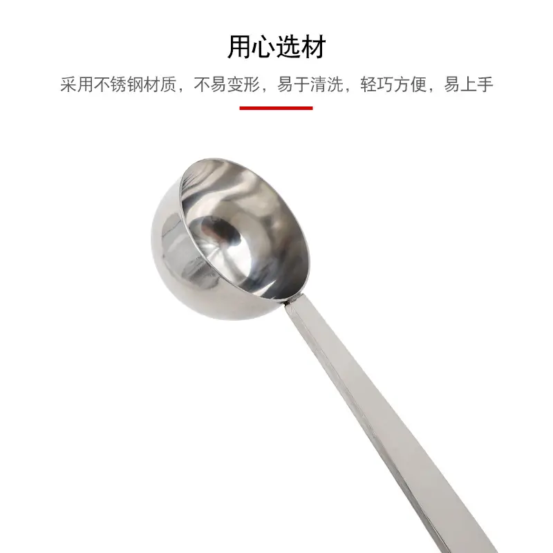 Stainless Steel Double Spoon Coffee Powder Press 15mL - Image 5