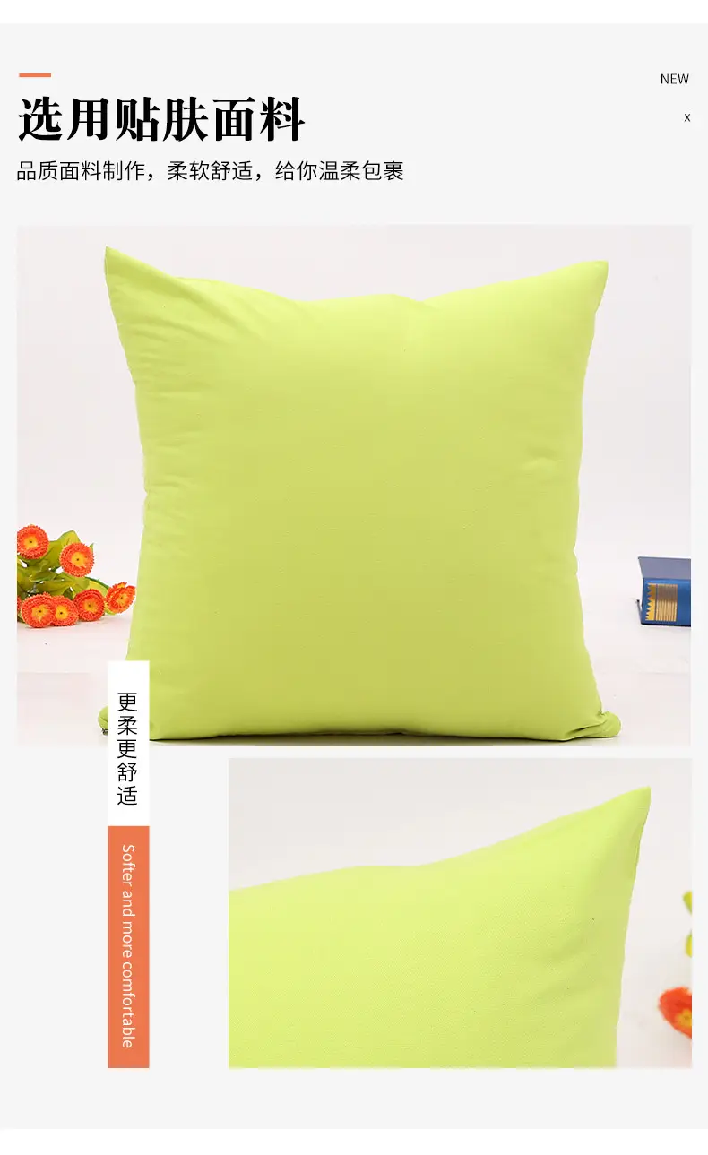 Blue Brushed Modern Living Room Pillowcase — feature 14