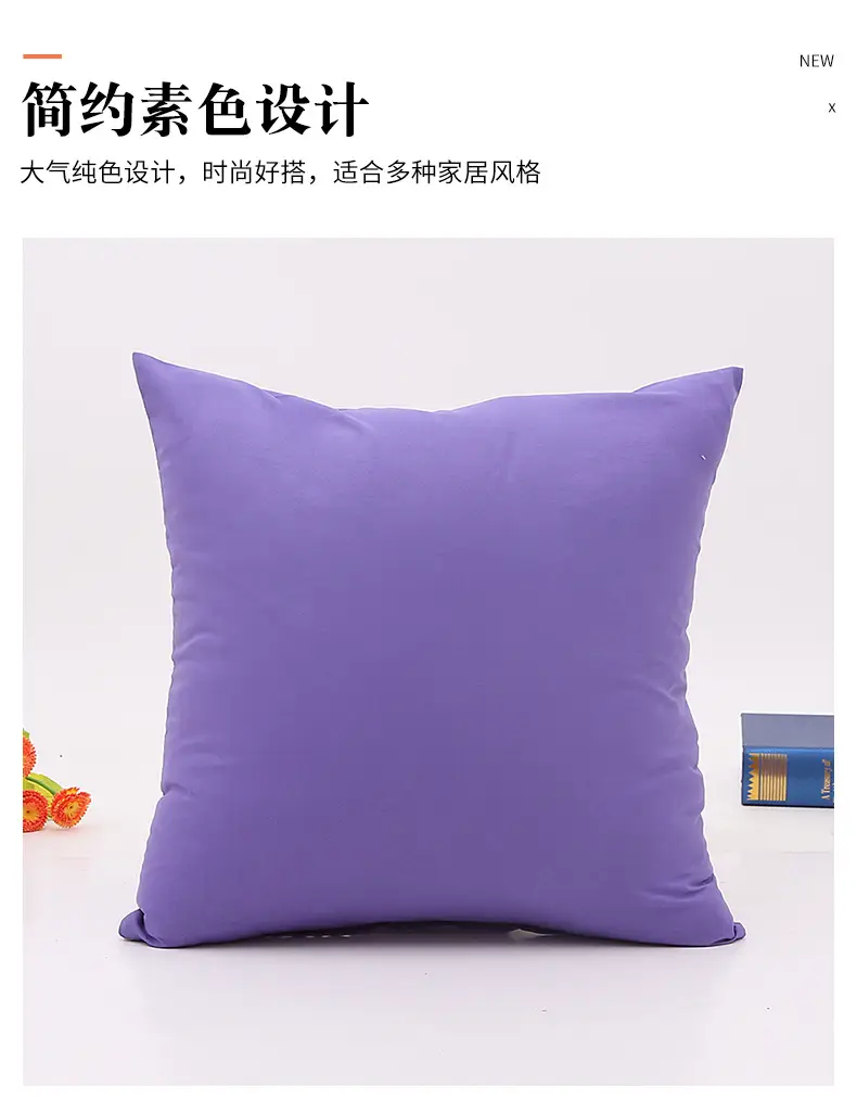 Blue Brushed Modern Living Room Pillowcase — feature 15
