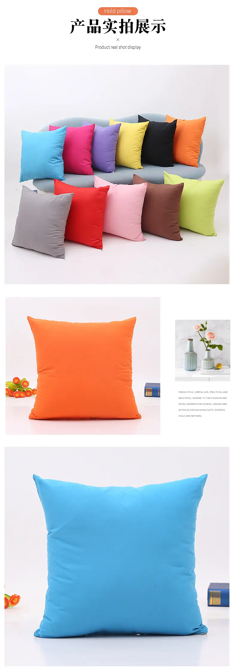 Blue Brushed Modern Living Room Pillowcase — feature 18