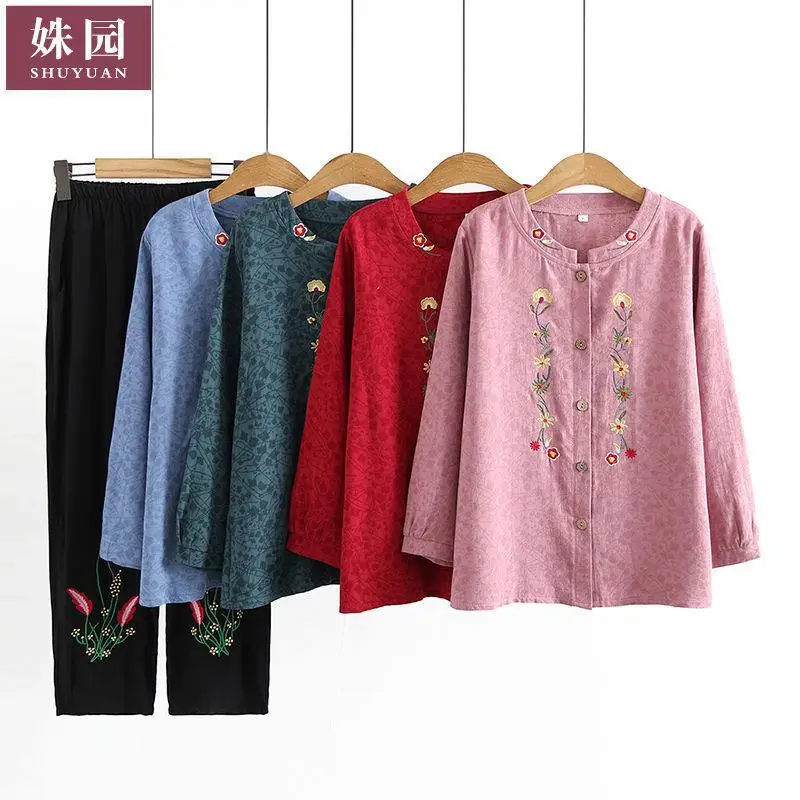 Pink Embroidered Cotton Mother's Cardigan Set — feature 1