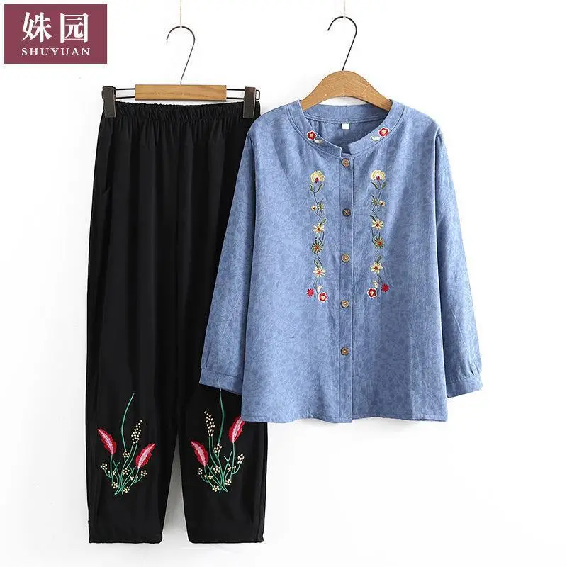 Pink Embroidered Cotton Mother's Cardigan Set — feature 3