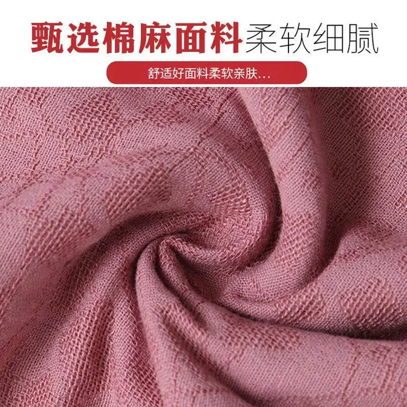 Pink Embroidered Cotton Mother's Cardigan Set — feature 7