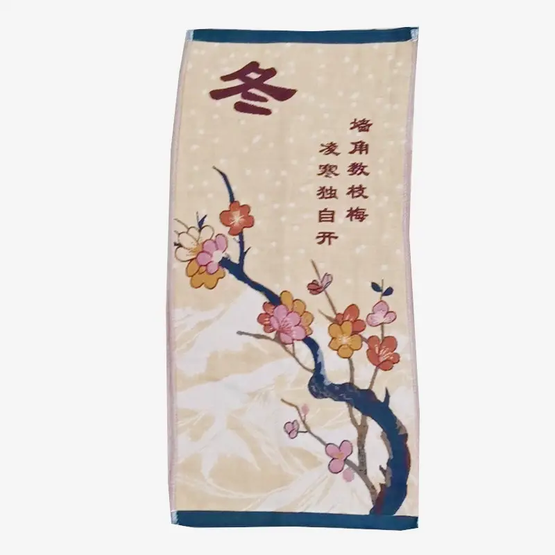 Adult Cotton Gauze Towels Set of 3 for Men Women - Image 7