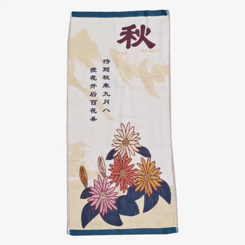 Adult Cotton Gauze Towels Set of 3 for Men Women - Image 2