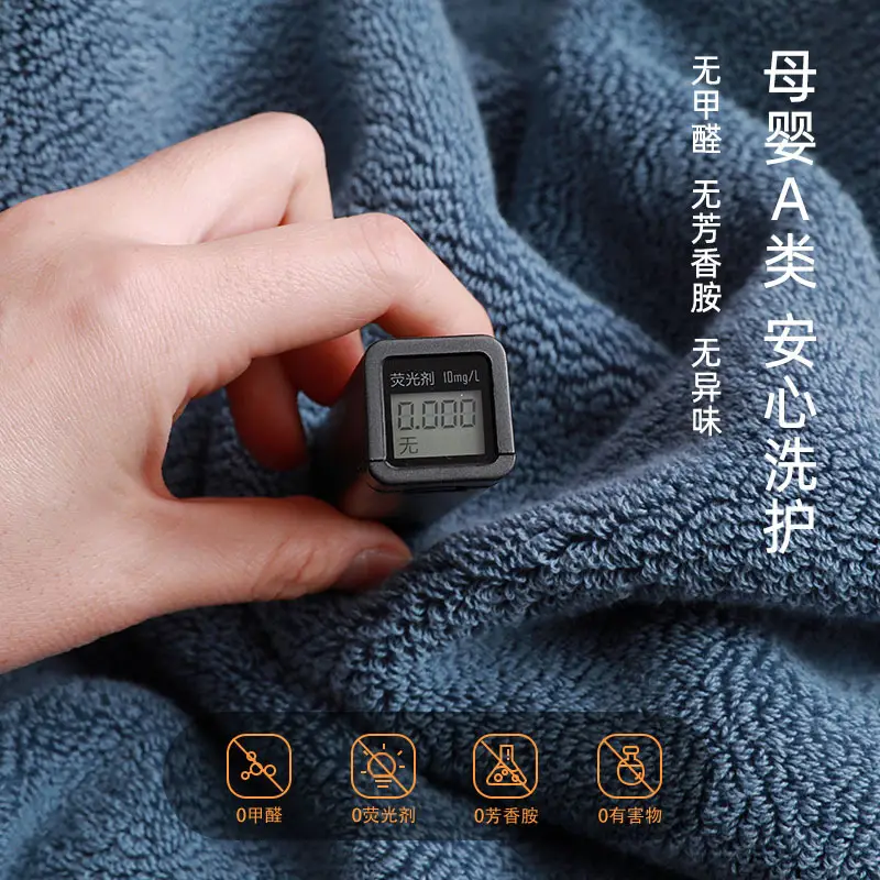 Pure Cotton Adult Face Towel Class A Thickened Soft Absorbent - Image 7