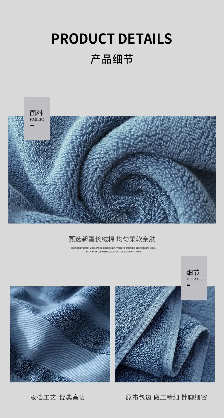 Pure Cotton Adult Face Towel Class A Thickened Soft Absorbent — feature 11