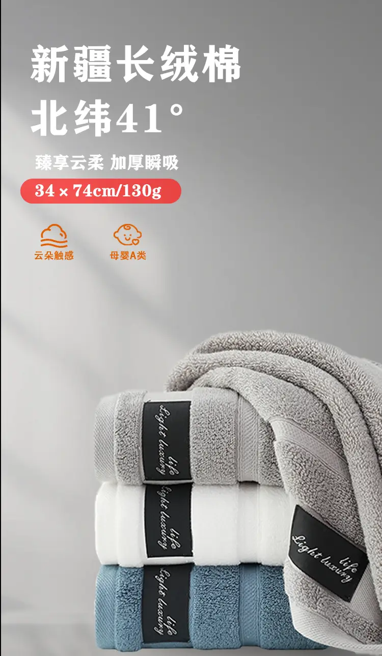 Pure Cotton Adult Face Towel Class A Thickened Soft Absorbent — feature 4
